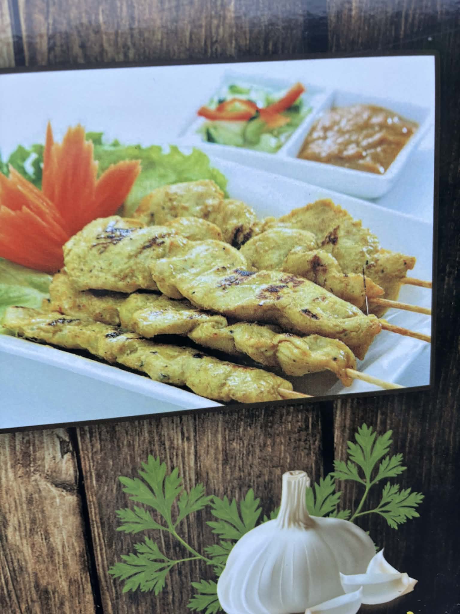 I Thai Satay Kai